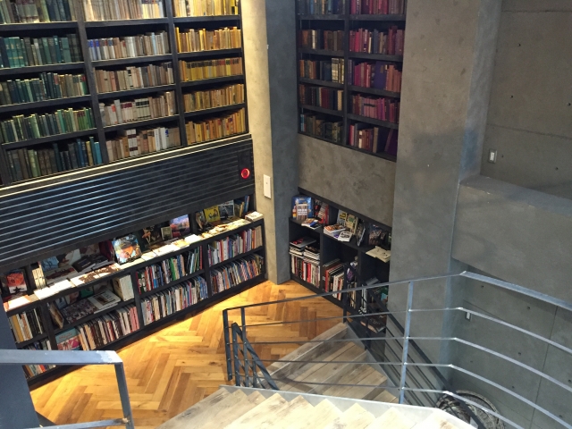 b623ed9fe2493c902f8da08e4c76f783_s